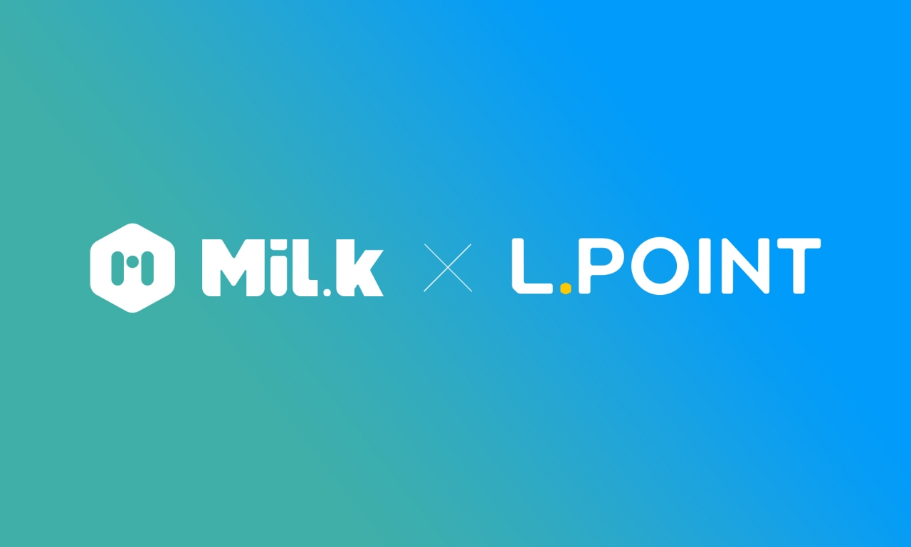 밀크파트너스, 롯데멤버스와 포인트 교환 서비스 오픈 < 국내뉴스 < 기사본문 - 블록체인투데이