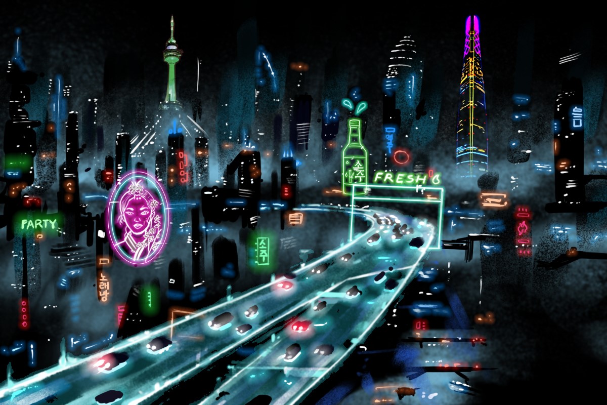 노래 통해 토큰 채굴