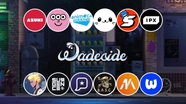 (제공=IPX)WADESIDE PFP NFT 선판매에 참여한 글로벌 유명 웹3.0 기업과 프로젝트