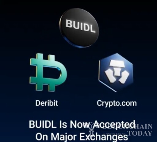 (출처=X/cryptocom)