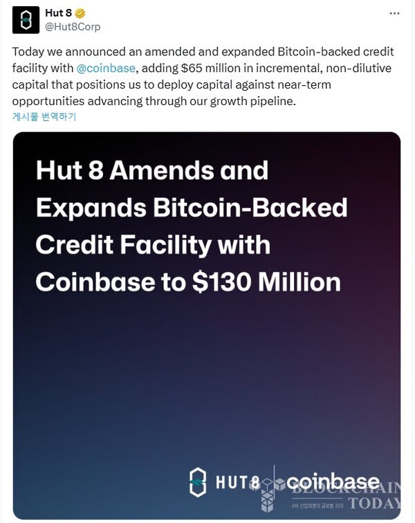 (출처=X/Hut8Corp)