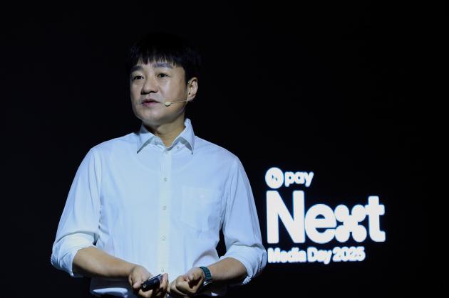 박상진 네이버페이 대표 (네이버페이 제공)