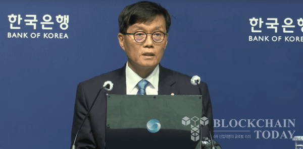 이창용 한국은행 총재
