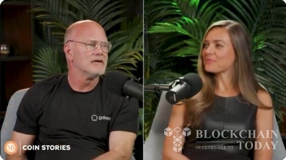 (출처=X/natbrunell) 갤럭시 디지털의 CEO 마이크 노보그라츠(왼쪽).