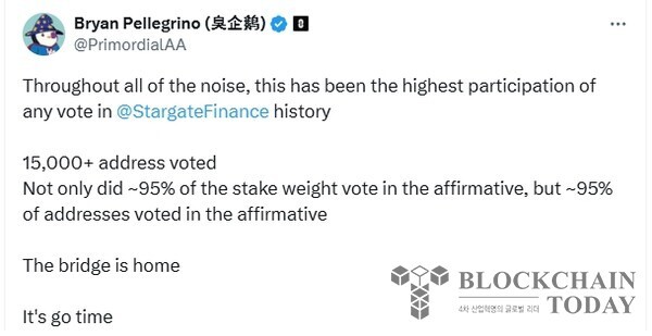(출처=X/PrimordialAA) 레이어제로 공동 창업자 브라이언 펠레그리노가 X를 통해 "95%의 찬성으로 레이어제로 인수안이 통과됐다"고 밝혔다.