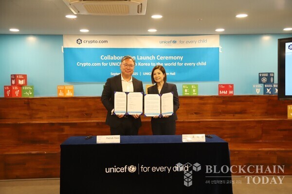 (왼쪽부터) 패트릭 윤 크립토닷컴 코리아 사장, 조미진 유니세프 한국위원회 사무총장