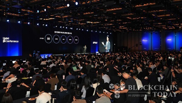 UDC 2025 오프닝 스피치에 나선 오경석 두나무 대표.