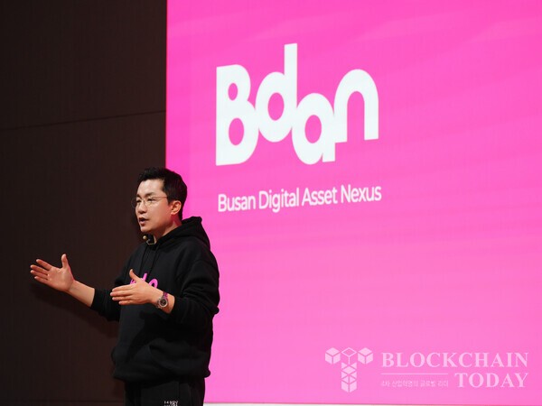 김상민 부산디지털자산거래소 대표.