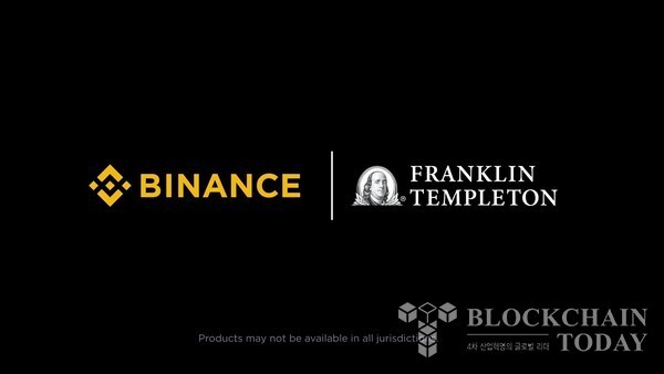 (출처=X/binance)
