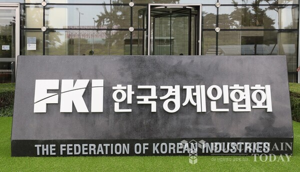 (사진=한국경제인협회)