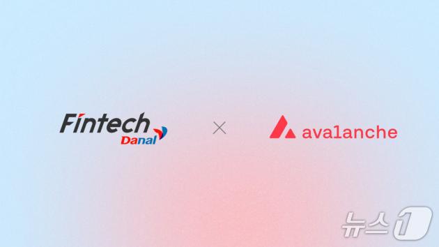 다날핀테크 제공.