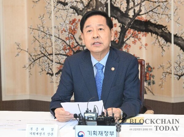 (사진=기획재정부)