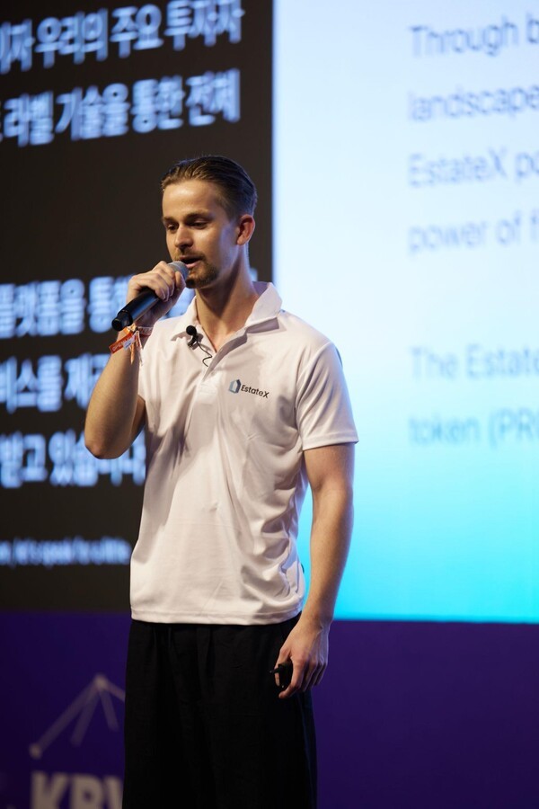 KBW 연사로 발표중인 에스테이트X(EstateX) 공동 창업자 바트 드 브루인 (Bart de Bruijn)