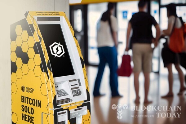 (이미지=비트코인디폿)