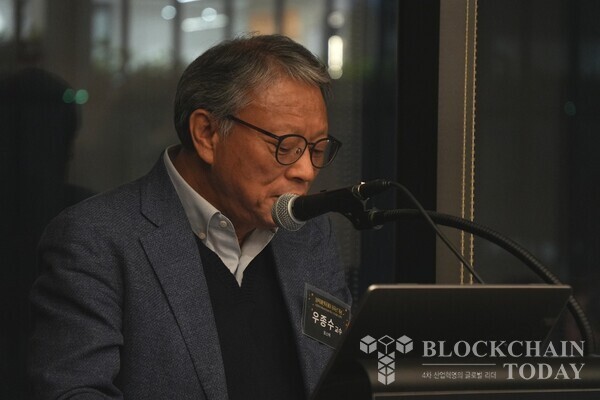 포스텍 CCBR 공통센터장 우종수 교수.