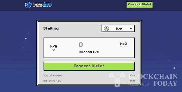 펌프 홈페이지.