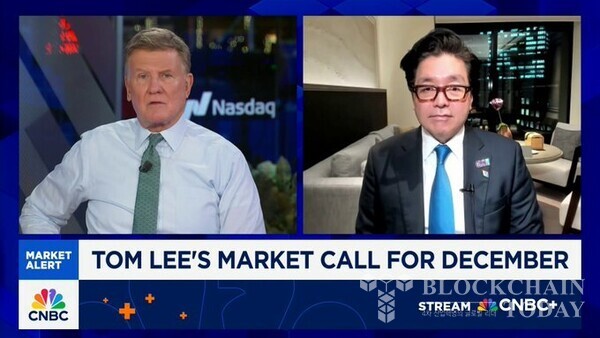 (출처=CNBC) 톰 리 비트마인 회장(오른쪽)이 CNBC와의 인터뷰에서 비트코인이 1월 사상 최고치를 경신할 가능성이 있다고 전망했다.