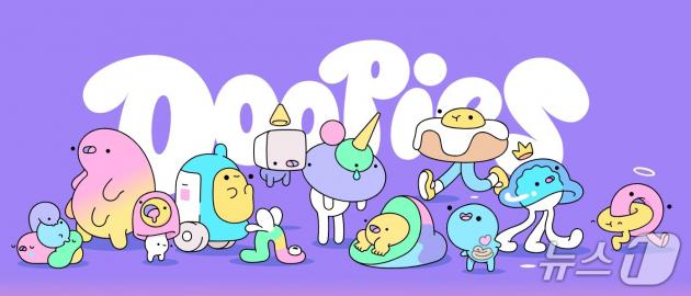 두피스(Doopies) 홈페이지 갈무리.