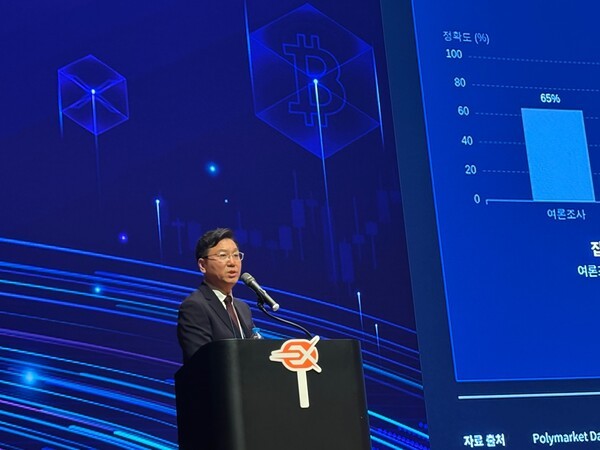 &nbsp; &nbsp; &nbsp; &nbsp; &nbsp; &nbsp; &nbsp; &nbsp; &nbsp; &nbsp; &nbsp; &nbsp; &nbsp; &nbsp; &nbsp; &nbsp; &nbsp; &nbsp; &nbsp; &nbsp; &nbsp; &nbsp; &nbsp; &nbsp; &nbsp; &nbsp; &nbsp; &nbsp; &nbsp; &nbsp; &nbsp; &nbsp; &nbsp; &nbsp; &nbsp;(유스메타 오우정 이사)