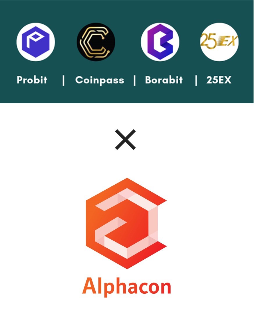 4개 거래소, 투자 리스크 대폭 줄인 새로운 투자 기법 ILO로 코인 거래 시작 < 국내뉴스 < 기사본문 - 블록체인투데이